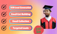 collect your targeted emails