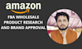 do amazon fba wholesale product research and brand approval