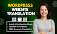 do your wordpress website translation using wpml