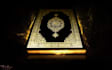 teach quran to students