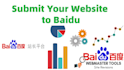 submit and verify your website on baidu webmaster tools