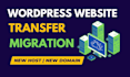 migrate, move, transfer, backup or restore your wordpress website seamlessly