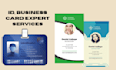 design professional id business card
