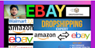 do ebay 2 step dropshipping as VA
