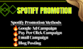 create an ad campaign to do spotify promotion for your music