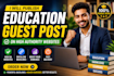 publish article at education guest  blog
