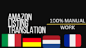 seo translation, amazon listings in german,dutch and italian