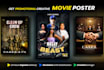 design cinematic unique movie poster, film poster, poster