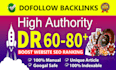 do high dr60 to 80 plus seo dofollow contextual backlinks