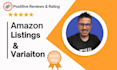 create amazon product listing variation and fix error