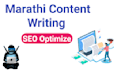 write high quality marathi content for your blog websites