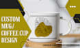 create amazing coffee mug design