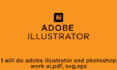 do adobe illustrator and photoshop work  ai,pdf, svg,eps