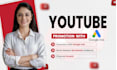 promote your youtube channel and videos with google ads
