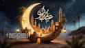 create a 3d eid mubarak video animation