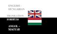 translate from english to hungarian and hungarian to english