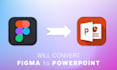 convert figma to powerpoint