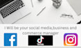 be your social media, business and commerce manager