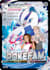 create your dream pokemon tcg card