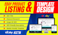 do ebay seo product listing with ebay html template design