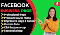 create and setup facebook business page
