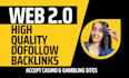 do web 2 0 backlinks