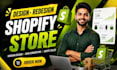 create shopify store, design or redesign shopify drophipping website