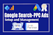 manage your google ads campaign adwords PPC campaign