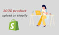 add products to shopify