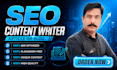 guestposting blogposting content writting