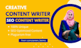 write SEO content within 24 hours on any topic