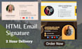 create clickable HTML email signature