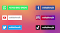 make amazing social media lower thirds