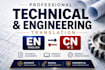translate technical and engineering documents between english and chinese