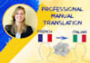 manually translate from french to italian