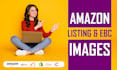 design amazon product listing images ebc design