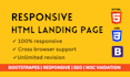 create a responsive HTML landing page using HTML CSS bootstrap5