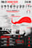 design super animated infographic using vector and photos