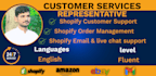 chat support customer service with email support for your online store