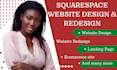 redesign squarespace, squarespace website redesign, design squarespace website