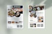 design posters for any event in either english or chinese