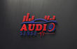 do car automotive car repair car wash and truck logo