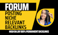do high authority forum posting and comment backlinks