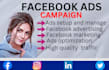 setup facebook ads campaign
