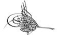 design arabic logo and arabic calligraphy