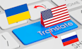 translate english to ukranian or russian manually
