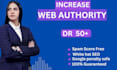 increase domain rating DR on ahrefs 50 plus quickly