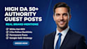 do high da technology guest post with authority backlink