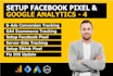 setup ga4 server side tracking google analytics 4 gads conversion tracking