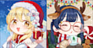 draw a cute christmas icon ych
